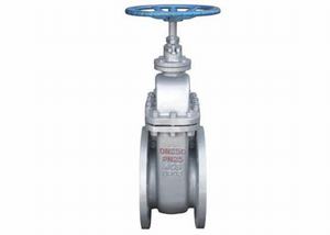 NRS-DIN-F4-CAST-STEEL-GATE-VALVE